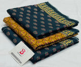 BIN SAEED-3PC KHADDAR PRINTED SHIRT WITH KHADDAR PRINTED DUPATTA AND PRINT TROUSER