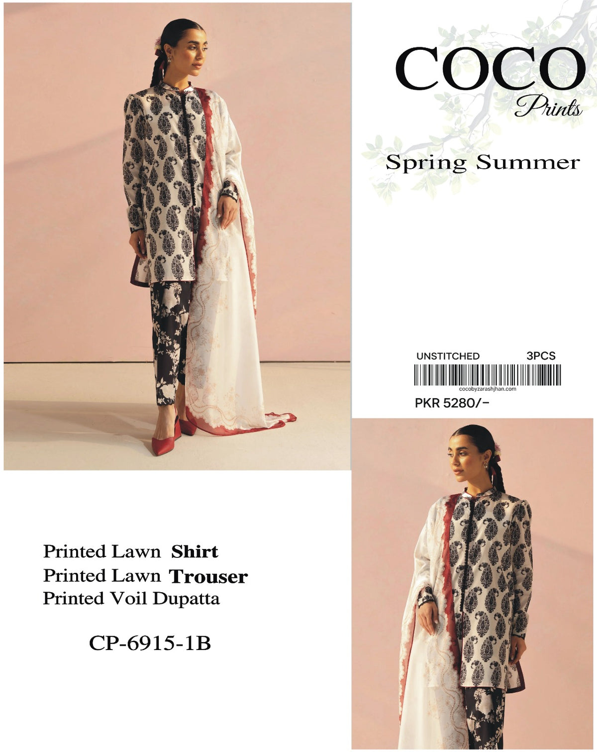 * COCO BRAND DESIGNS✨ *&nbsp; Fabric LAWN