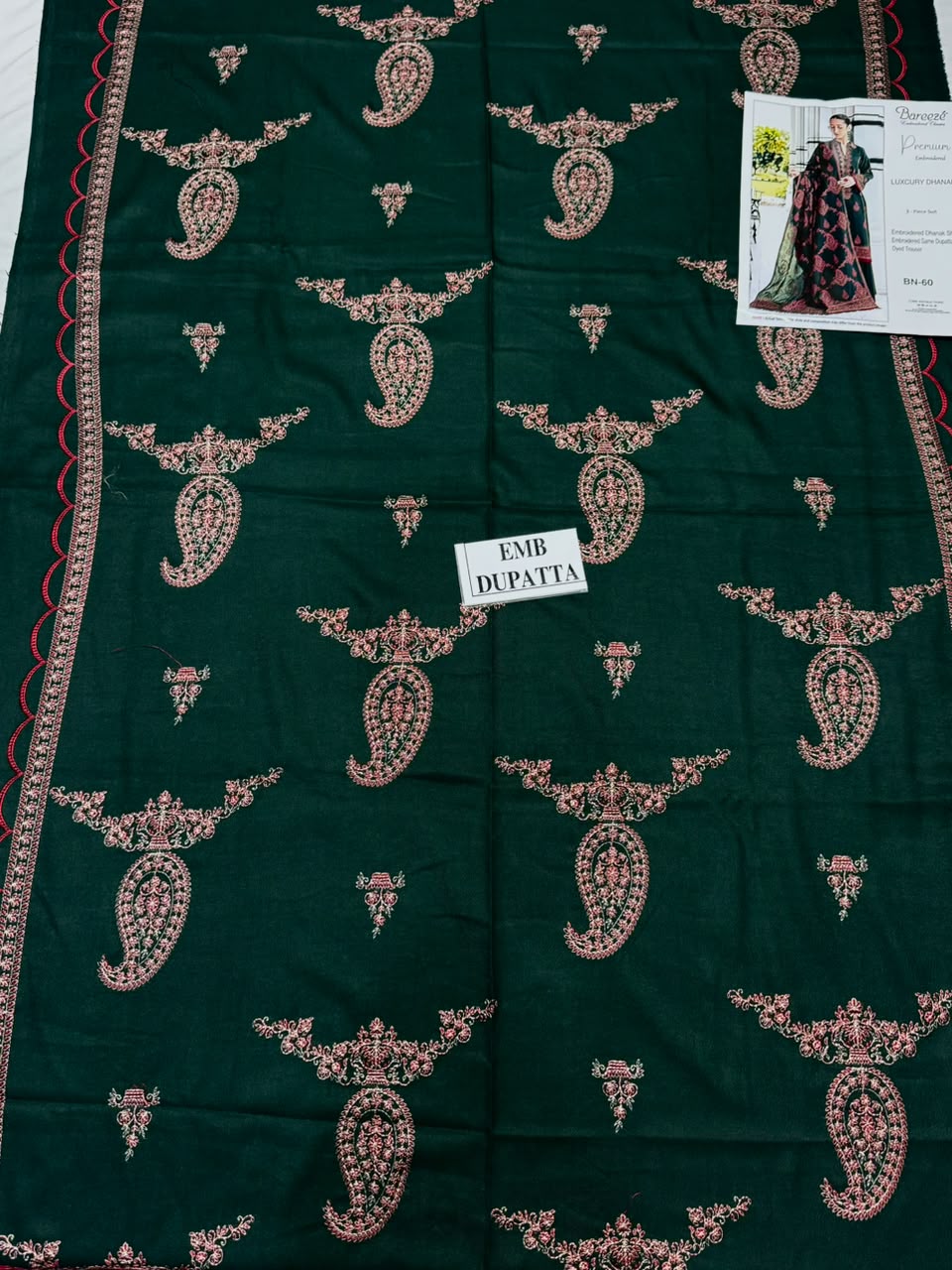 BAREEZE-3PC DHANAK EMBROIDERED SHIRT WITH DHANAK EMBROIDERED SHAWL AND TROUSER