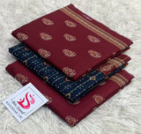 BIN SAEED-3PC KHADDAR PRINTED SHIRT WITH KHADDAR PRINTED DUPATTA AND PRINT TROUSER